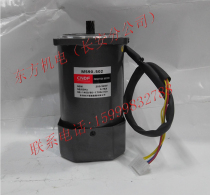 Hong Kong Oriental CNDF Motor Speed Control Motor M590-502 (without Gearbox without Governor)