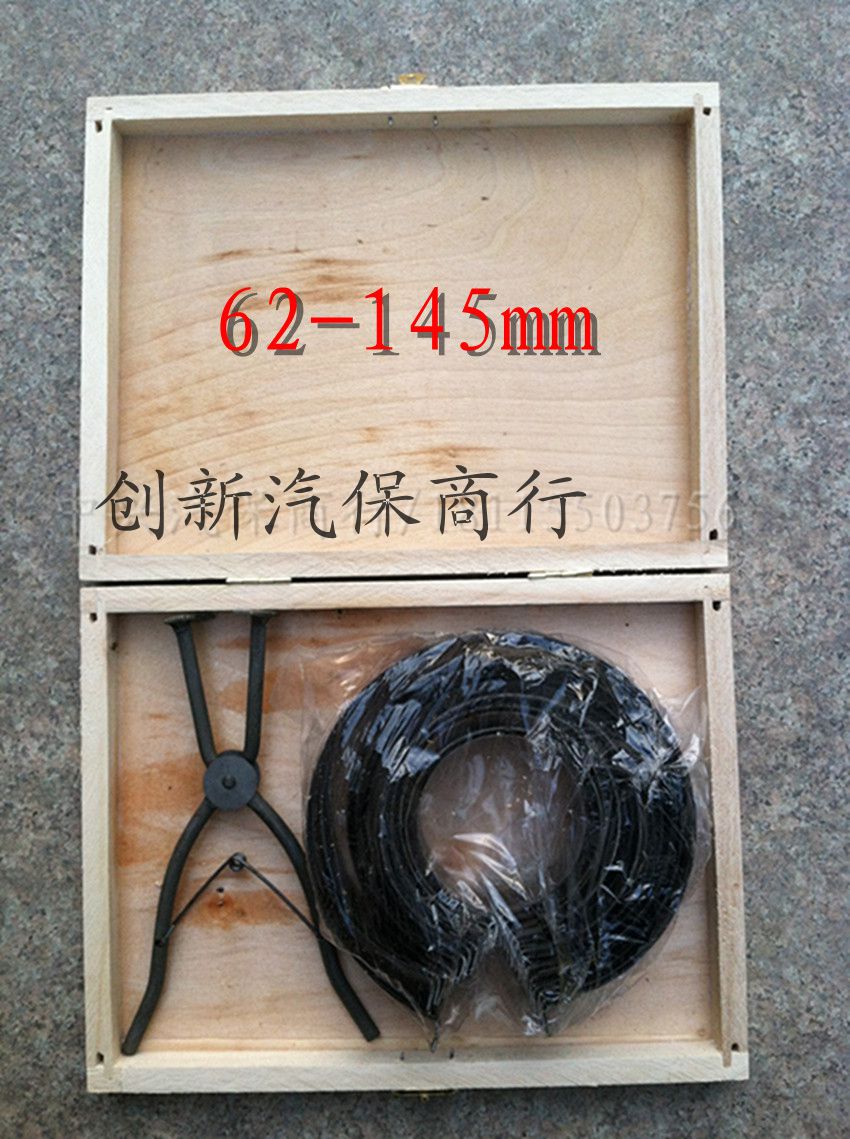 Automotive piston pliers Piston ring disassembly Piston ring assembly tools Piston ring clamp tools