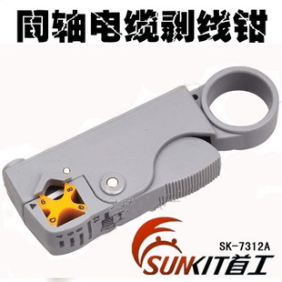 Rotating double knife stripper Configurable distance coaxial stripper Coaxial stripping knife Stripping clamp