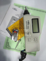 Xima digital display vibration meter AR63A integrated vibration meter Motor vibration tester with test certificate