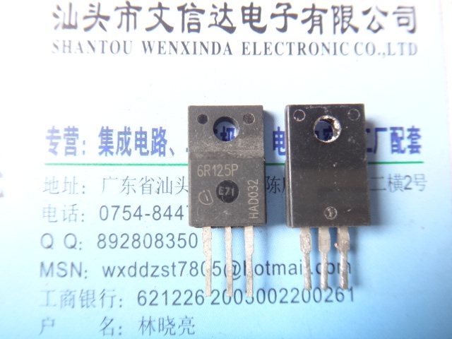 (Stevenson Da Electronics) Original Imported Unloader 6R125P Tested for Shipping Quality Assurance