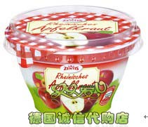 German Zentis Zhen Zhen Jam Fruity Jam 200 gr Apple Taste