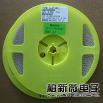 LL4148 ST Shenko LL34 column new original spot