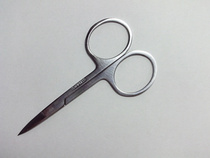 Betsu stainless steel beauty cut eyebrow cut scissors with brow cut A-17 (super practical)