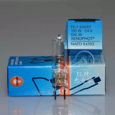 OSRAM OSRAM HLX64640 24V150W Halogen Tungsten bulb Rice bulb Mitutoyo Projector bulb