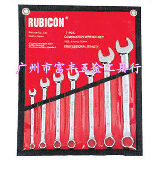 Two of them with a plum open plate hand suit RCW-307 7 Japanese Robin Hrobin RUBICON Detach original dress