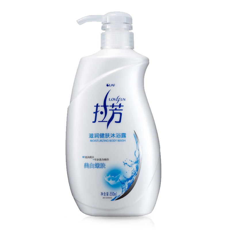 拉芳美白嫩肤沐浴露550ml 玫瑰牛奶美白精华 持久留香 男女夏季
