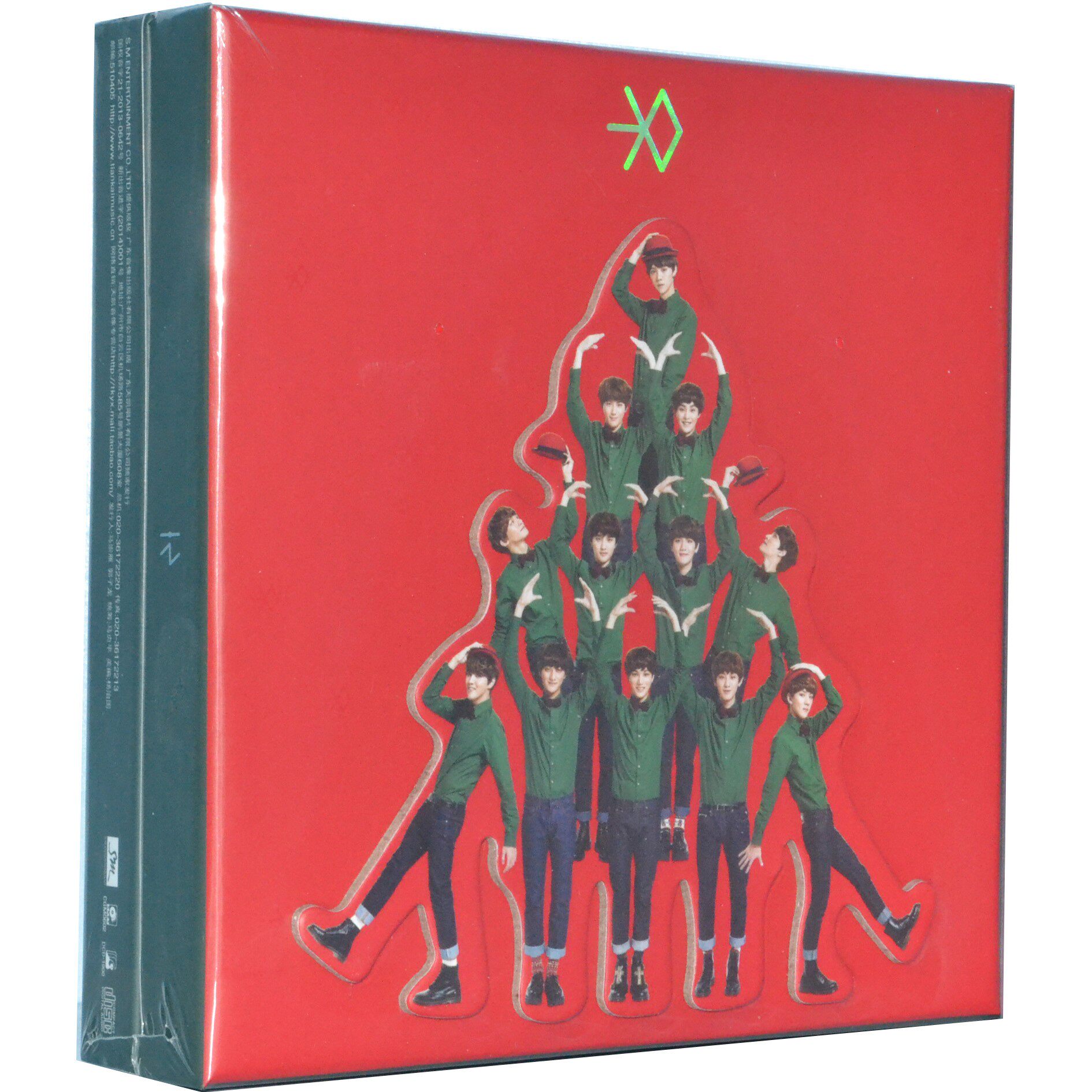 中文版 EXO-M 12月的奇迹/十二月的奇迹 CD+写真+签名卡+水晶球卡