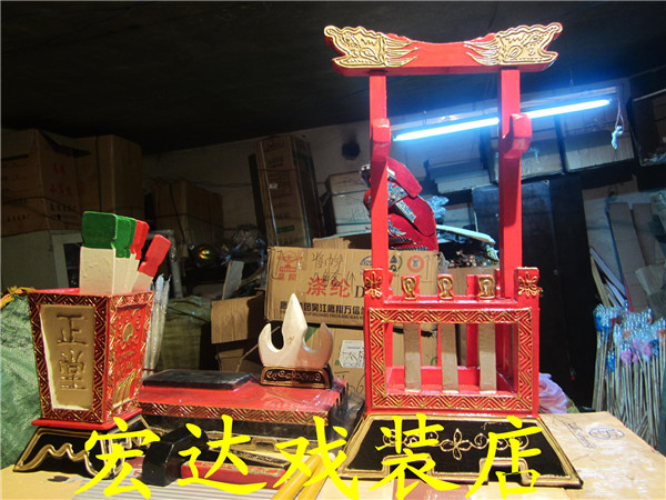 HONDA Drama Store's Theatre Profile