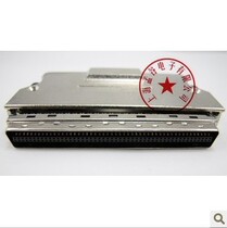 Menglisite SCSI 100-core piercing iron shell shrapnel CN ​​type 100PIN piercing male connector plug