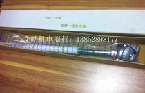 S B type platinum Rhodium thermocouple precious metal thermocouple WRP-120 WRR-130 welcome to order enough