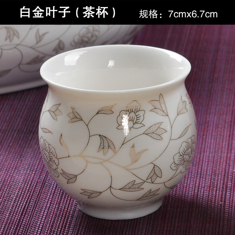 Ceramic Gongfu Tea Cup Jingdezhen Tea Set Group Double Tasting Cup Big Water Green Flower Bone Porcelain Tea Cup