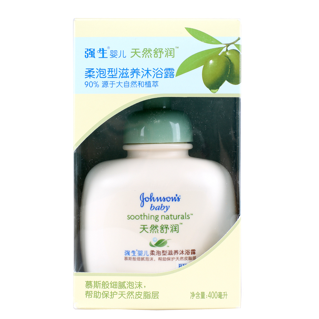 强生婴儿天然舒润柔泡型滋养沐浴露400ml  宝宝沐浴乳泡沫型