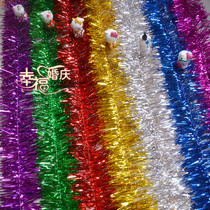 2 m de long ruban poilu laflower couleur avec salle de classe Kindergarten arrangé fête de mariage Célébrations pour décorer les bandes colorées