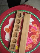 Exquisite polished DIY dim sum mold rice cake printing Qiaoguo mold cake printing plate biscuit mold six-hole small pattern 1