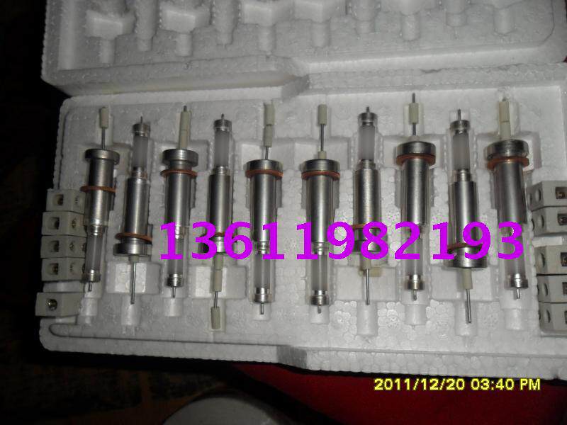 Liquid level electrode - press-in electrode DJY 17*12*115 water level electrode
