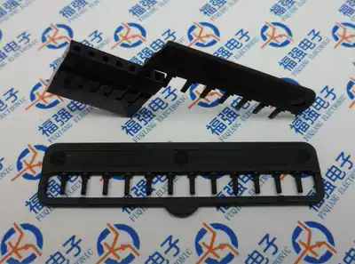 DuPont Seal Fits All Spacing 2 54MM 2 0MM DuPont DuPont Cer Hole