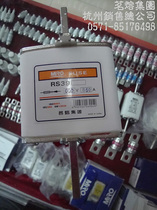 Ming Fusing RS39 660V 1000V 1200A 1250A NGTC4 square tube knife-shaped fast fuse insurance
