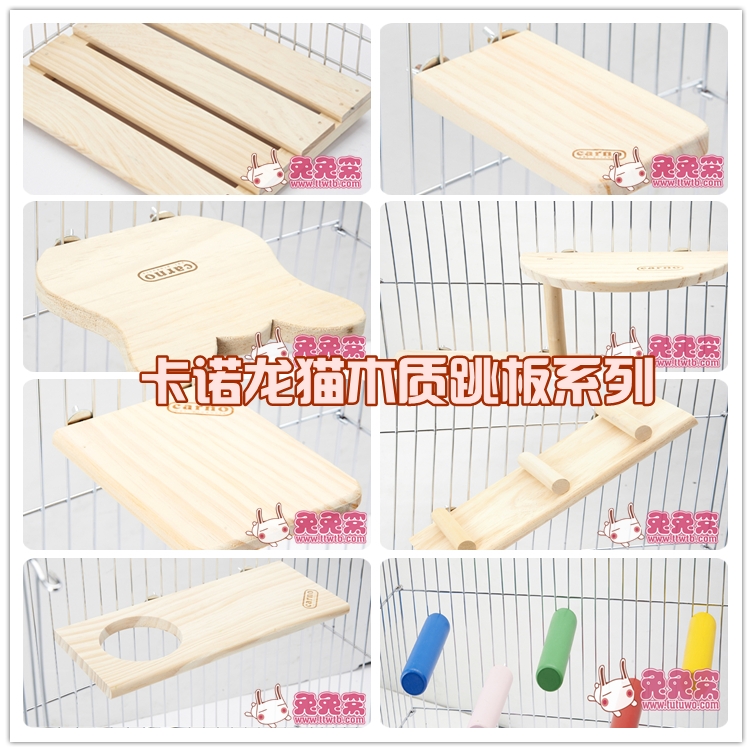 Kano Totoro Springboard Stairs Squirrel Springboard Totoro Platform Totoro Supplies