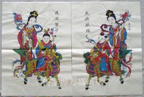 Weifang Yangjiabu Woodblock Prints of the Year Paints with the Old New Year Paints of the East Daishun Old Store Number of the Year Paints of the Year Paints of the Sun Liansheng