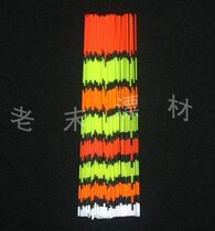 Hollow soft cone tail Classic soft tail first diameter about 0 6mm Yuan diameter about 1 0mm Long about 120mm 04011