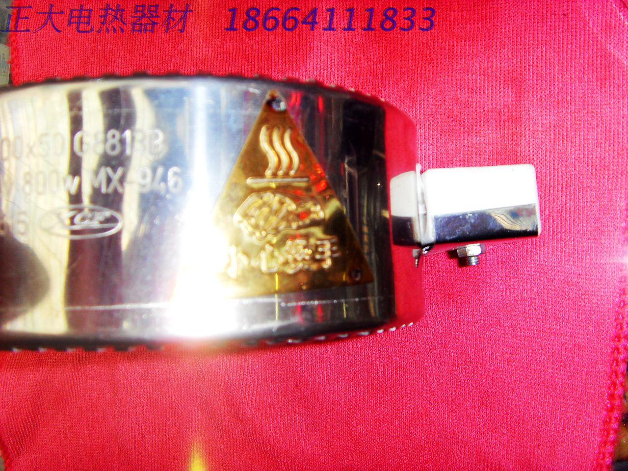 High-temperature-resistant ceramic heating ring injection molding machine electric hot ring gun barrel electric hot ring phi 5 0 m m * 100mm 220v