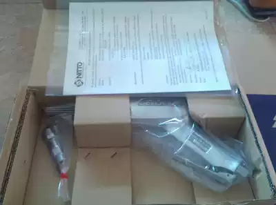 JEX-28 imported NITTO Jidong universal rust removal gun JEX-24