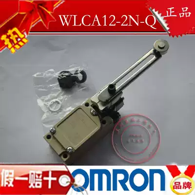 Original OMRON switch LCA12-2N WLCA12-2 WLCA2-2-Q WLCL-2N-Q