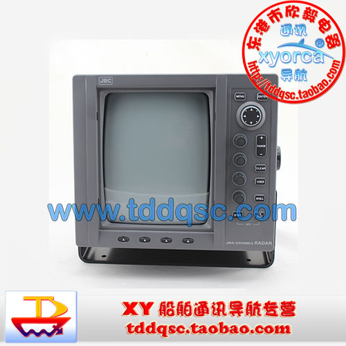Marine Radar JRC JMA-2353 Marine Radar Navigation Obstacle Scanning and Tracking Optional CCS Certificate