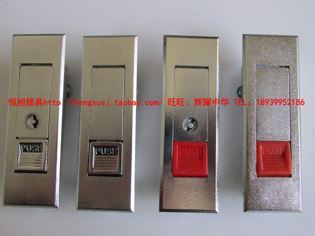 Flat lock MS603 red bead white bead cabinet lock bounce lock power distribution cabinet fire box turn tongue lock ms720