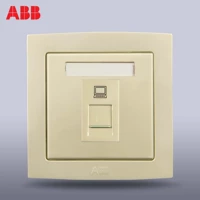 ABB Deyun Straight Golden Series пять типов компьютерного сокета AL331-PG [Общий общий тип]