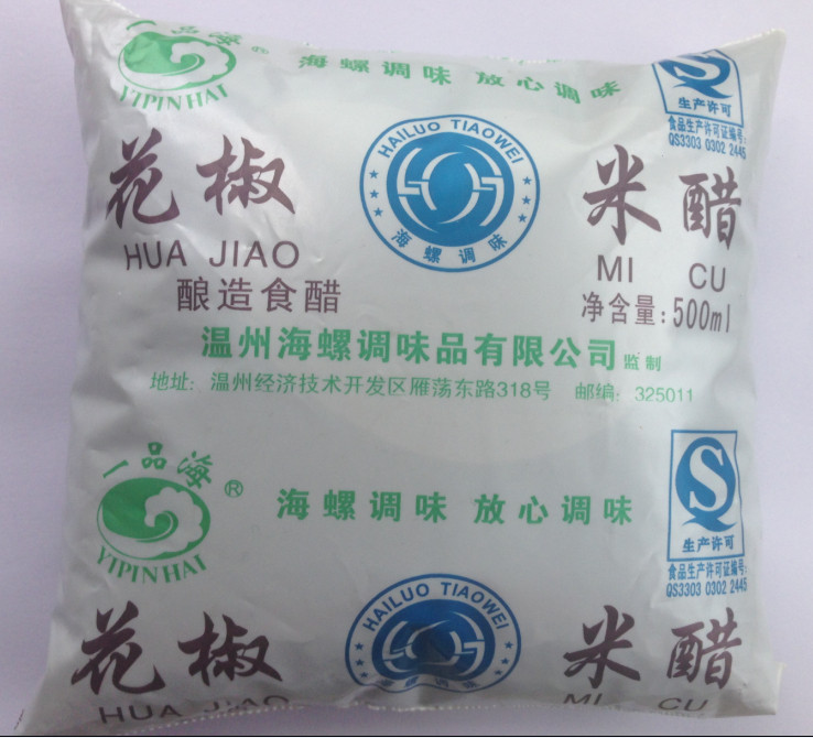 Wenzhou Hometown Taste Warm State Special Production Sea Snail Pepper Rice Vinegar Supports Hair flow-Taobao