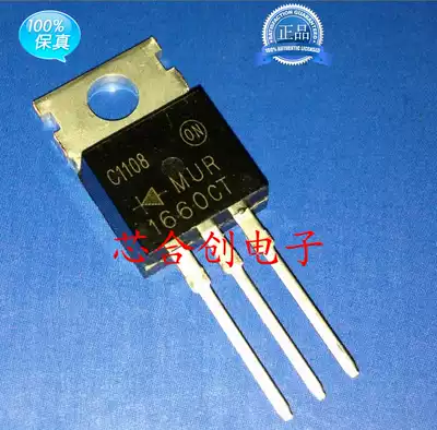 MUR1660CT MUR1660 TO-220 Fast Recovery Diode Brand New