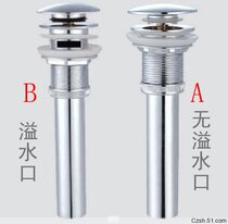 All copper cage bouncing water basin accessories falling water parts glass basin ceramic basin art basin Drain Drain