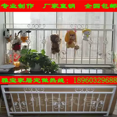 Simple modern wrought iron balcony guardrail Nordic loft partition safety railing bay window outdoor Villa column fence