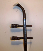 Professional Ebony Medium Hut