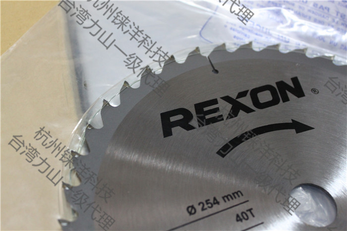 Taiwan's Mount of Lian Original Loaded Saw Blade In Taiwan