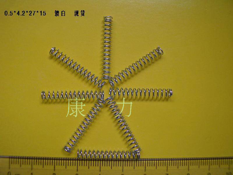 Spot galvanized spring spot pressure spring blackened spring wire thick 0 5 outer diameter 4 2-4 5 length 27 spring factory