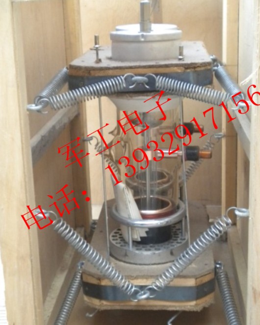 FM483F electronic tube Xu electric torch brand pulse launch tube FM-483 launch tube