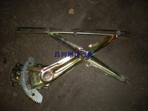 Changhe Mini 1018 Changling King Walrus Front Door Glass Window Lifter Assembly Showers Loading