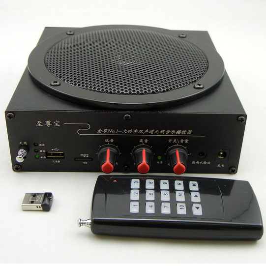 Zhengbao - Kinzhong 1 smart wireless electronic loudspeaker electronic electronic electronic player