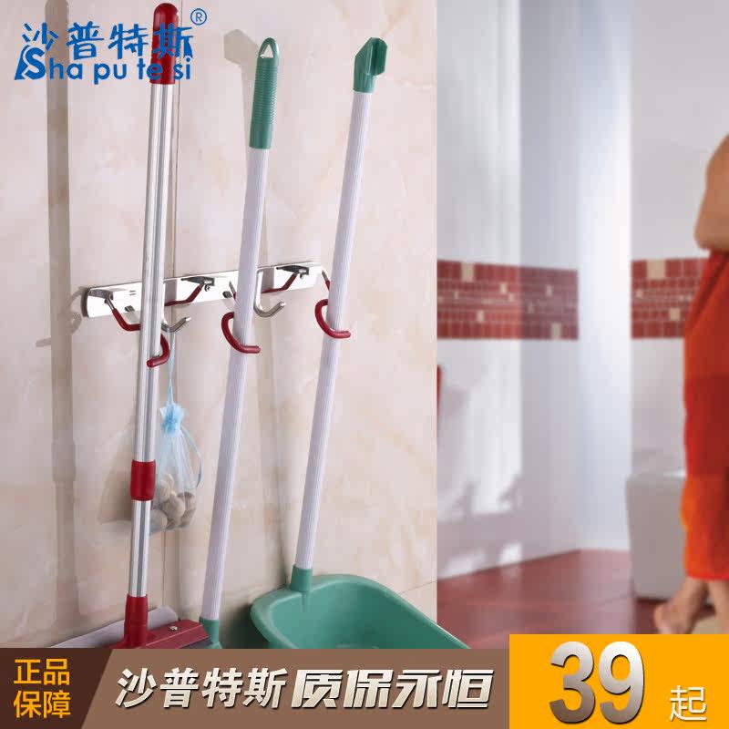 ɳ����˹�ϰѼ�spts-1632A