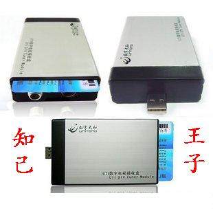 DVB-C Code Flow Recording Box DVB-C-Taobao