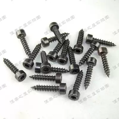 Hexagon head M4*18 speaker speaker special screw Speaker special screw Self-tapping tip screw