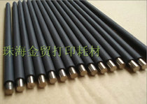 Suitable for HP HP CE278A HP1606DN 1566 1536DNF M1120 Unboxing charging stick