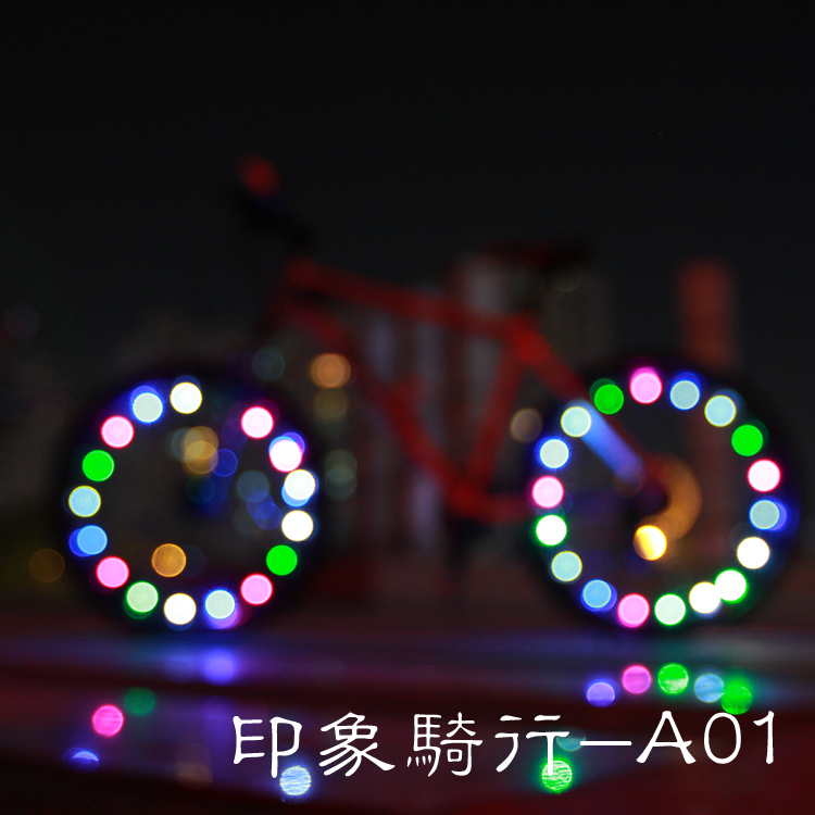 Riding impression bike spokes light steel wire lamp wind fire wheel gas nozzle light Mountaineering rider Dazzling Rider