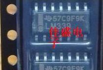 LM339 LM339P direct DIP14 brand new original price is subject to inquiry