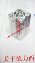 Delixi pneumatic component cylinder thin cylinder SDA 20X35 physical store]