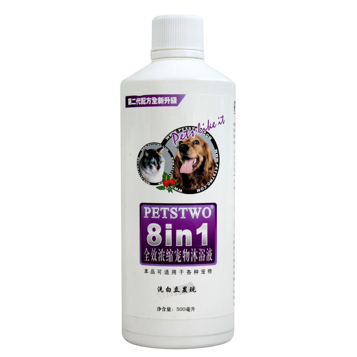 波奇网 宠物用品盼斯兔香波八合一洗白立显现沐浴露500ml宠物香波