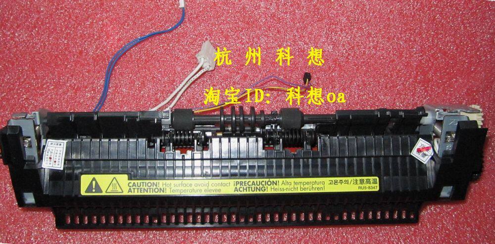 Apply the new HP HP1018 fixing sets of heating components Canon LBP3000 fuser
